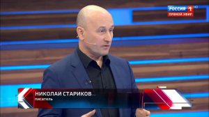 Ключ к пониманию текущих событий в мировой политике