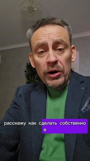 Как улучшить физическое и психическое здоровье