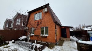 Всё остаётся! Дом с ремонтом и ГАЗОМ в Краснодаре!
