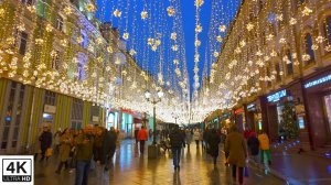 Никольская - улица с натяжным потолком. МОСКВА. 4К