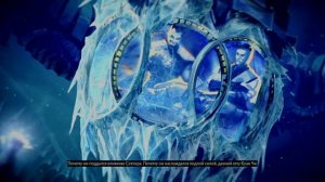 Mortal Kombat 11 Эпилог Саб-Зеро