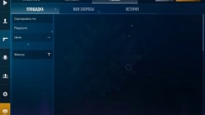 Описание обновления 0.38.0 standoff 2