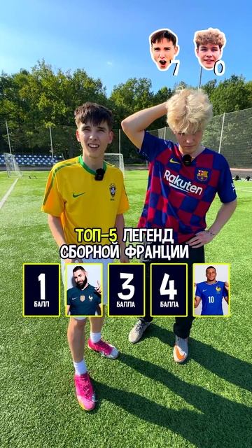 ЧАПС