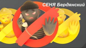 Билайн срок договора. Фрод-Рулетка.