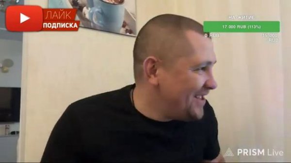 Дмитрий Серов спалился и лепит отмазки