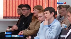 8.07 – Вести утро от 27.01.2026г.