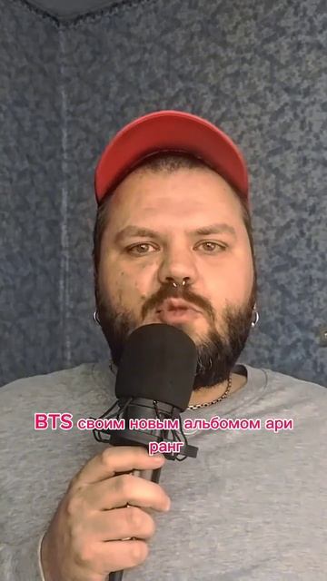 BTS ставят рекорды невышедшим альбомом смотреть онлайн