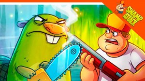 🔥 БОСС БОБЕР С БЕНЗОПИЛОЙ! СВАМП АТАК 2026 🐊 ЗАЩИТИ СВОЕ БОЛОТО  🔥Swamp Attack Прохождение