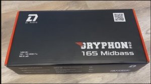 Замена штатных динамиков в Opel Corsa D на DL Audio Gryphon Pro 165 Midbass