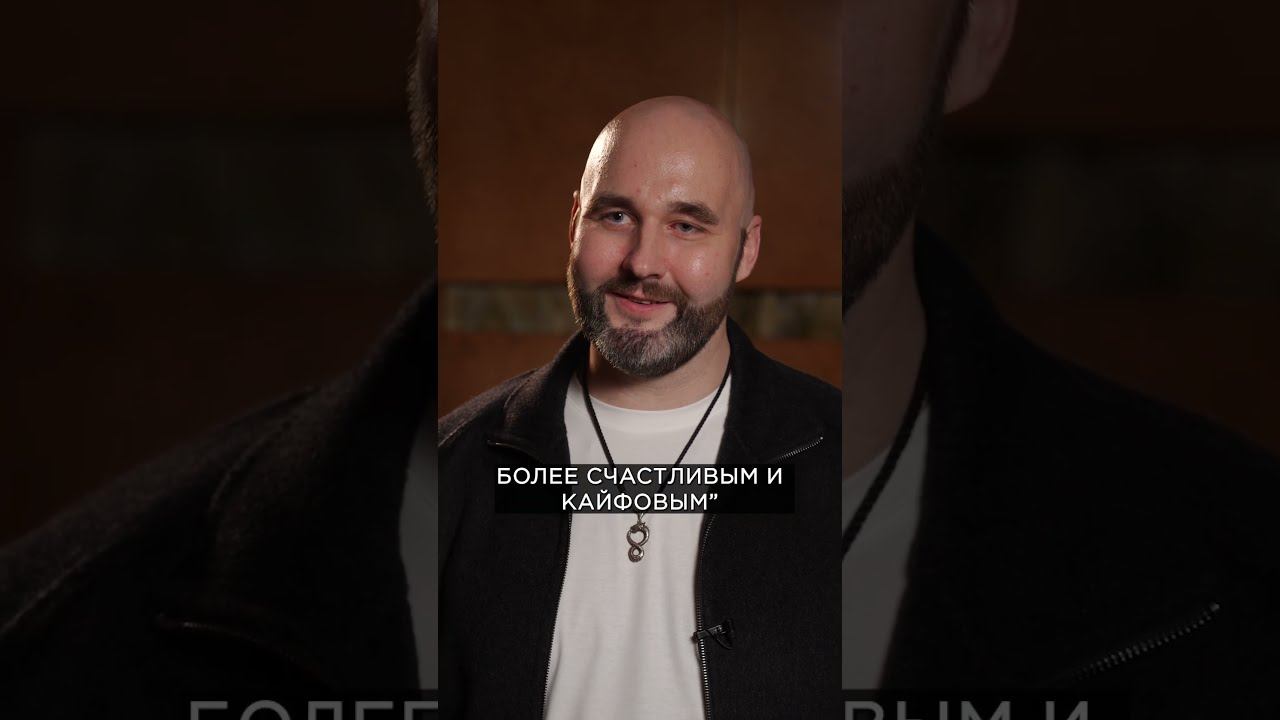 Почему мужчина НЕ дарит цветы? #психолог #психология #саморазвитие