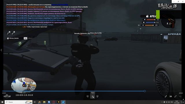 Desktop 2026.01.27 - 16.43.45.09 смотреть онлайн