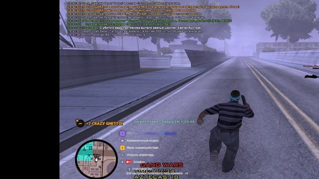 2026-01-26 18-33-56 смотреть онлайн