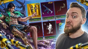 ОТКРЫТИЕ НОВОГО ЗОЛОТОГО КЕЙСА С HONEY BADGER! PUBG MOBILE!