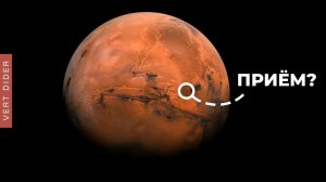 Что случилось с вертолётом Ingenuity на Марсе? [Veritasium]