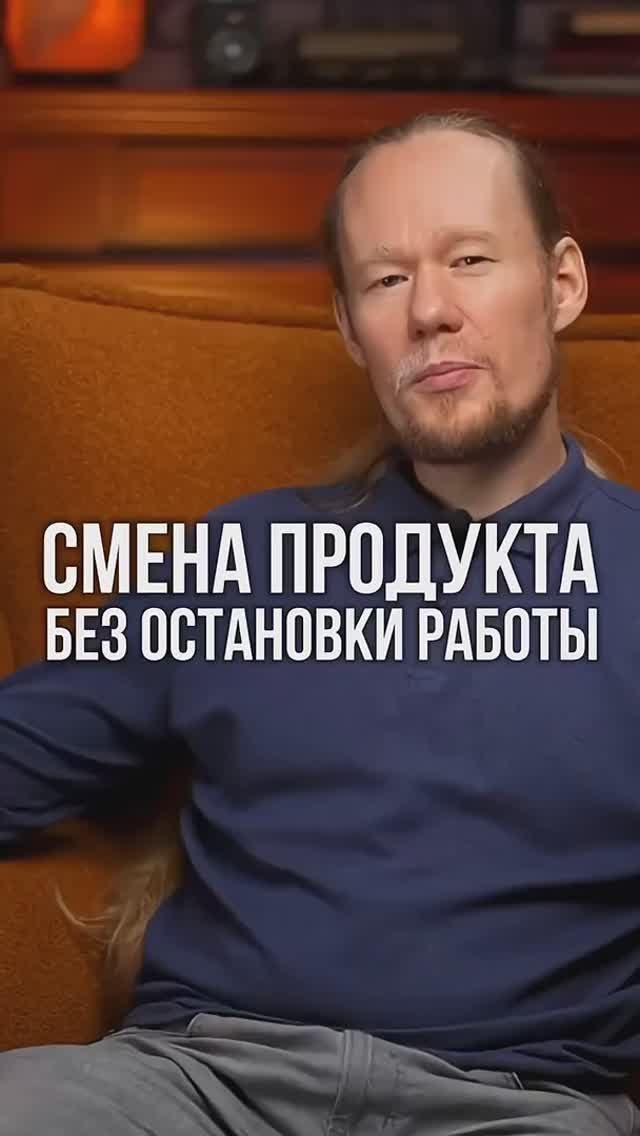 Boeing: как военный подрядчик стал королём неба смотреть онлайн