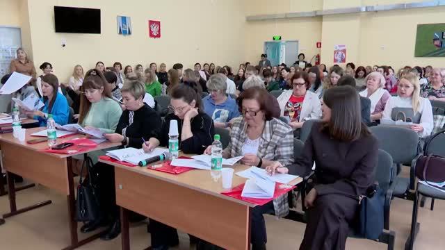 Учитель года – 2026: Торжественное открытие конкурса смотреть онлайн