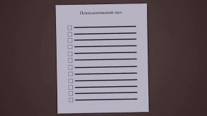 SCP-861 Снизошедший ангел
