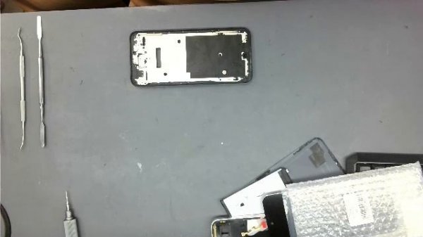 ap:store — закулисье сервисного центра