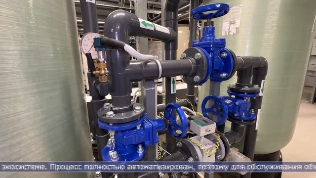 26.01.2026 В Таранае запустили канализационные очистные сооружения смотреть онлайн