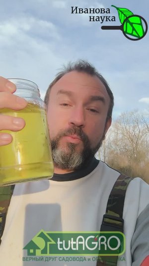 Забытый секрет мощной рассады! Залейте это под рассаду и вы её не узнаете: она толстеет на глазах.