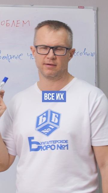 Что действительно входит в вашу выручку?