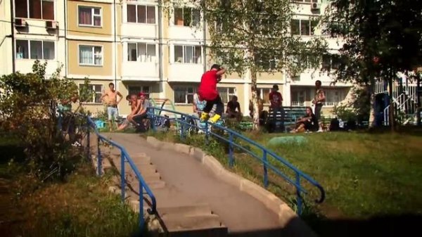 [aggressive inline] Enjoy the Ride