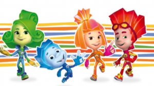 ФИКСИКИ. МАТЕМАТИКА С ФИКСИКАМИ