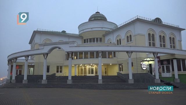 Двойной подарок: в Старом Осколе с начала года родились две пары двойняшек смотреть онлайн