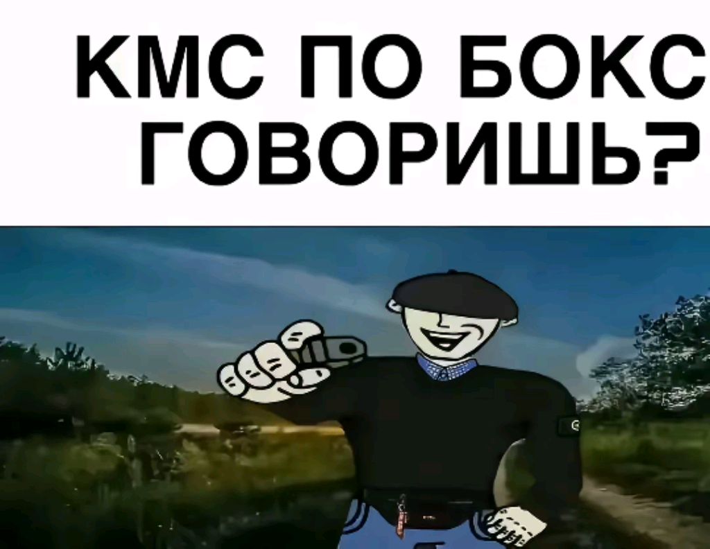 Кс смотреть онлайн