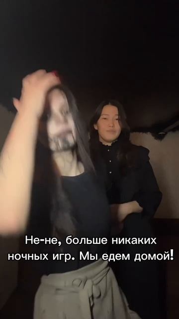 Все ложь и провокация 😎

#юмор #страшныйквест #трудовыебудни #работка