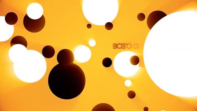 ID's STAS 2019-2020 (Remastered) смотреть онлайн