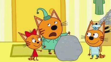 ТРИ КОТА - БОЛЬШОЙ СБОРНИК ТРИ КОТА ДЛЯ МАЛЫШЕЙ - СМОТРЕТЬ ТРИ КОТА смотреть онлайн