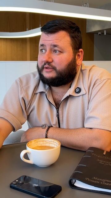 Магаршак смотреть онлайн