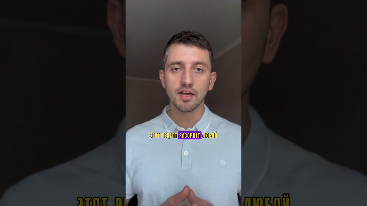 КАК СВАРИТЬ ТИГРОВЫЙ ОРЕХ для карповой рыбалки? Рабочий рецепт смотреть онлайн