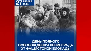 Песня о Ленинградской блокаде ВСТРЕЧА У КАМИНА / 83-й ВЫПУСК|