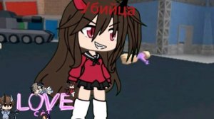 Идея виноградика да я тож играла в мардер:)