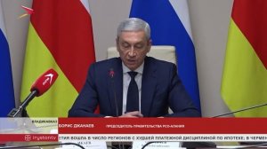 Борис Джанаев провел заседание правительства РСО-Алания