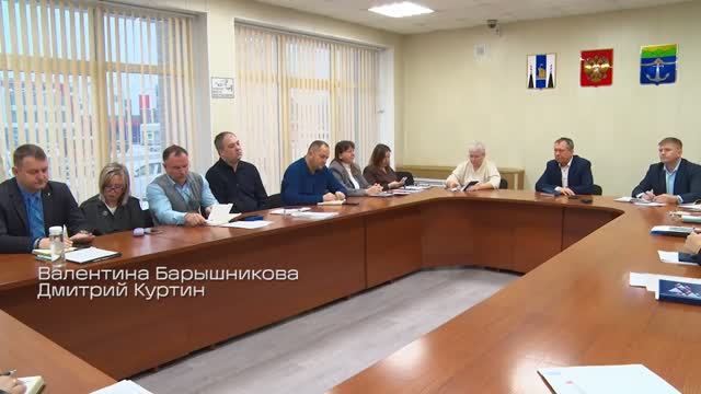 Аппаратное совещание. 26.01.26 смотреть онлайн