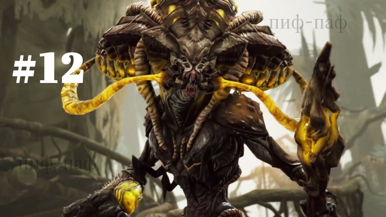 Remnant From the Ashes ➤ Прохождение #12 ➤ Пулемет томпсона