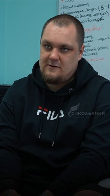 Почему поддержка близких критически важна в реабилитации - ЦСА Сокольники смотреть онлайн