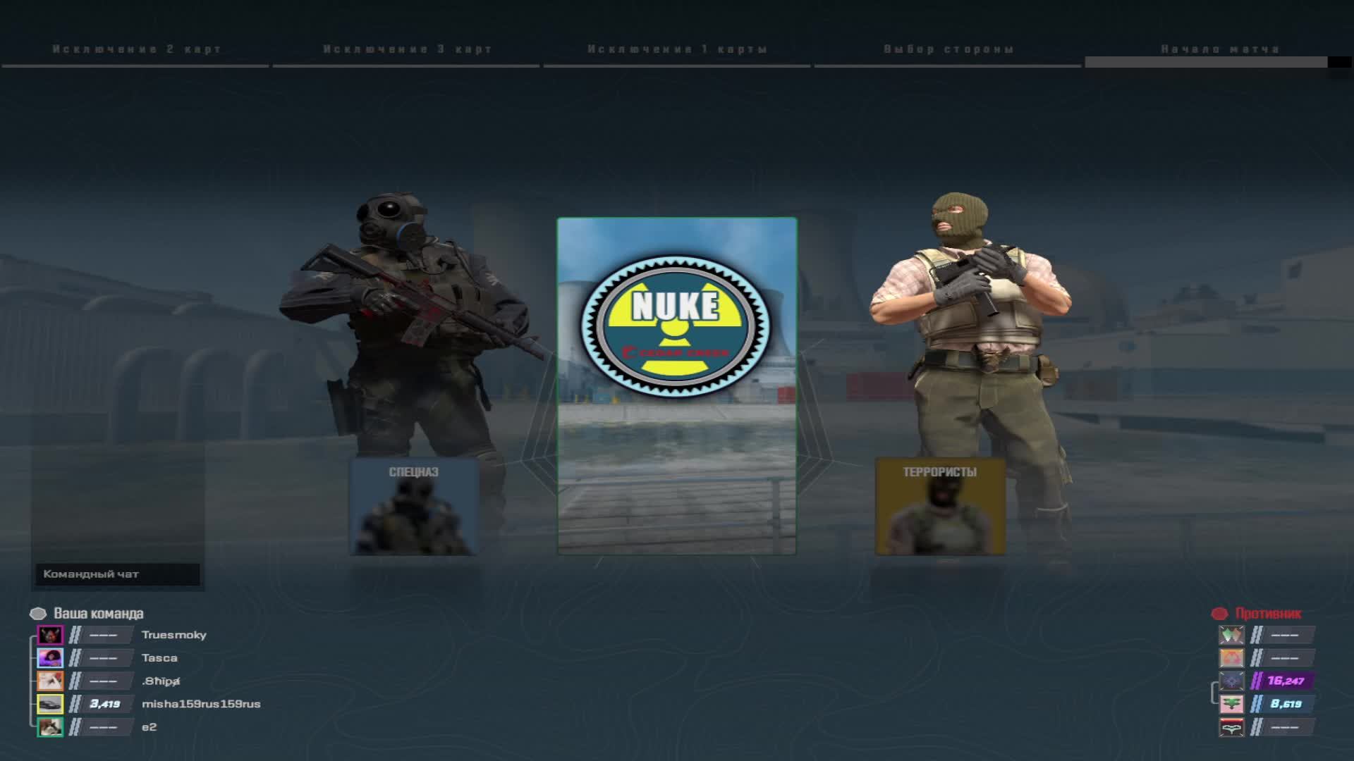 Первый бесплатный турнир😱 смотреть онлайн