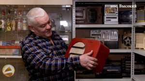 Любительский музей поселка Высокий