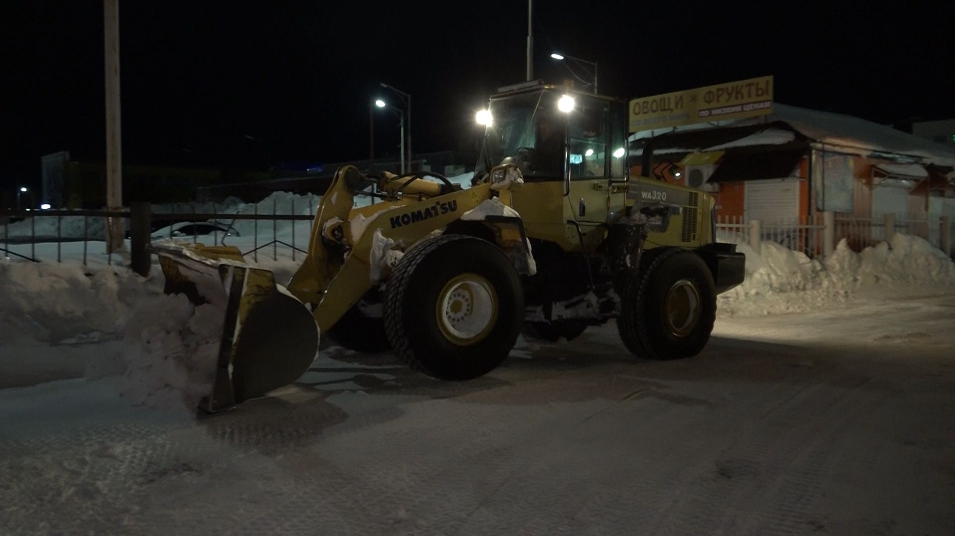 РАСЧИСТИЛИ ПУТЬ К СКЛАДАМ смотреть онлайн