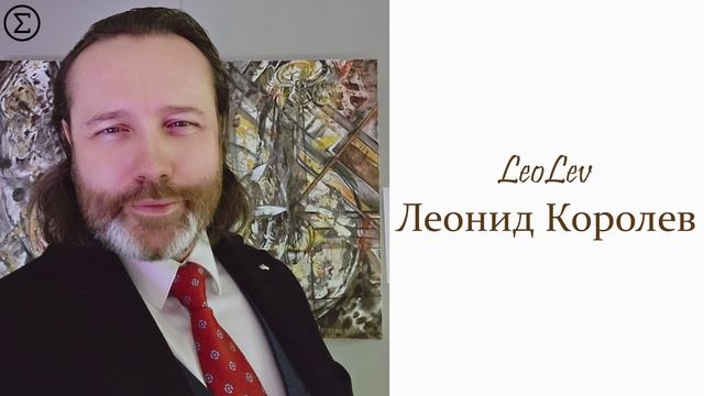 324 письмо для любимой Женщины от Лео #leo смотреть онлайн