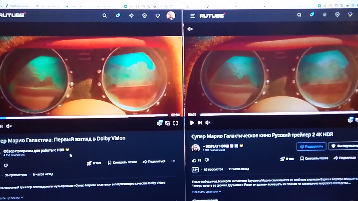 HDR битва: Dolby Vision против HDR10 — кто круче? смотреть онлайн
