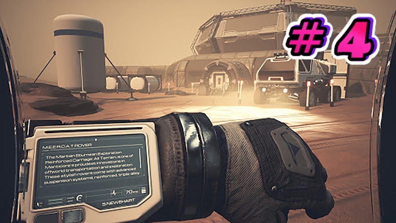 Moons of Madness ▶Прохождение #4