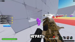 Ребята прощайте