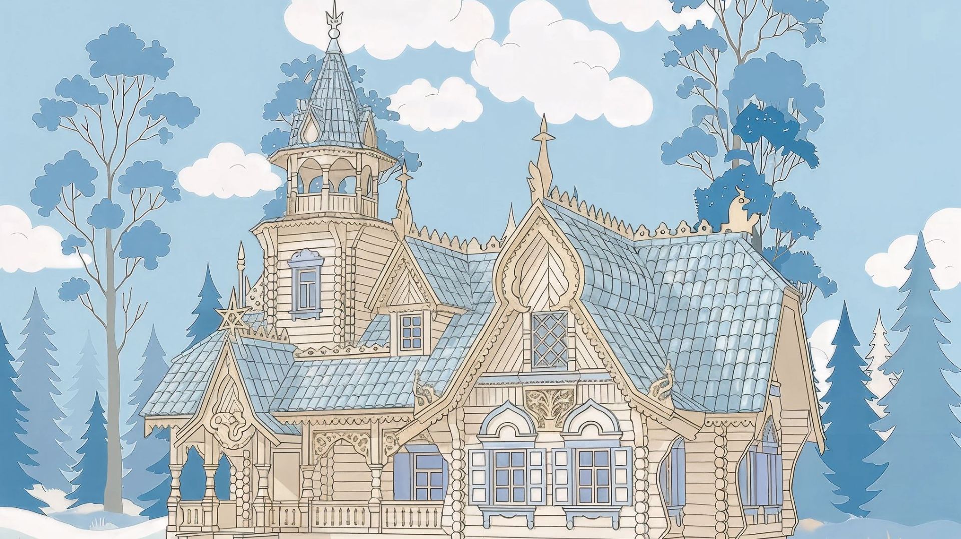 Tайный Терем