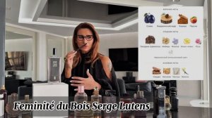 Мой ТОП сливовых ароматов 2026