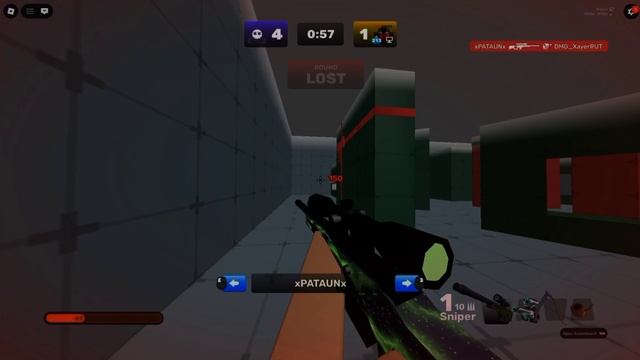 Катана имба